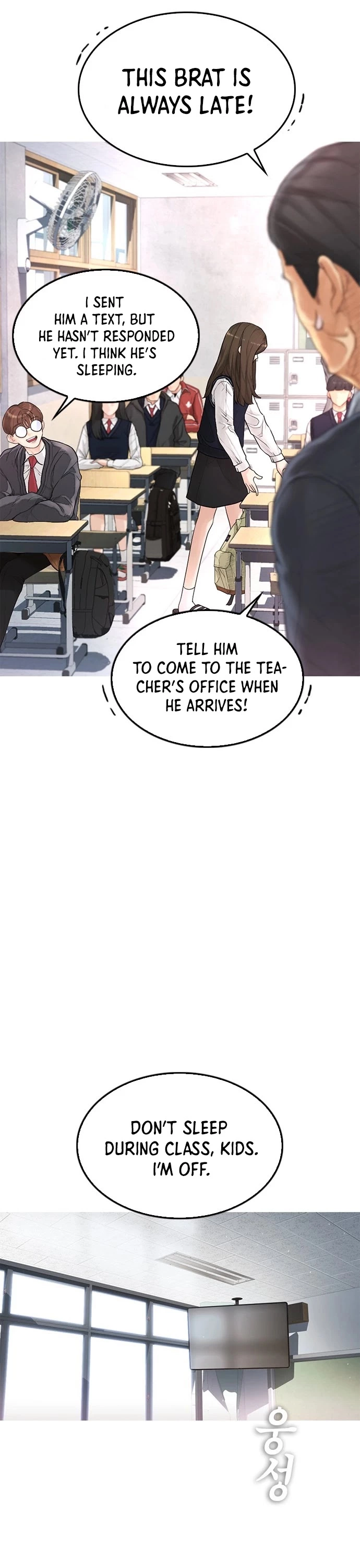 Manga page 37