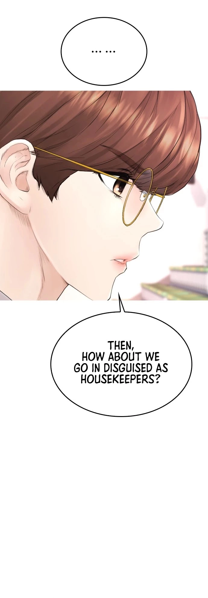 Manga page 23