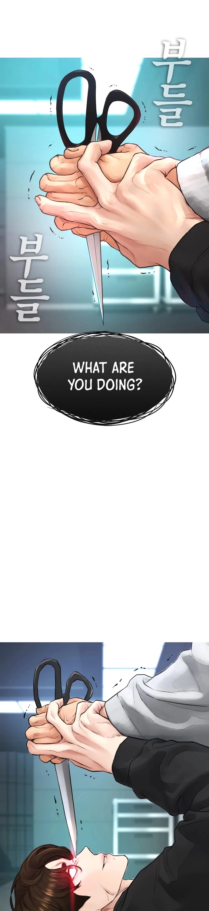 Manga page 18