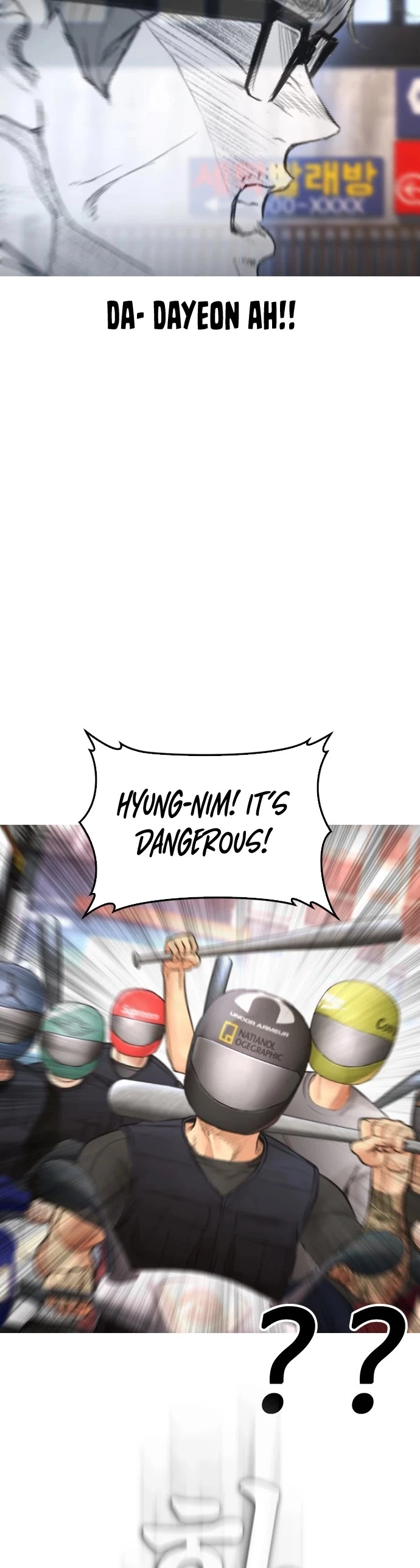 Manga page 3