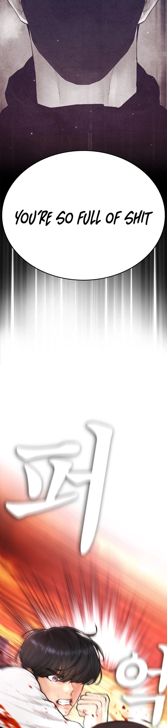Manga page 31
