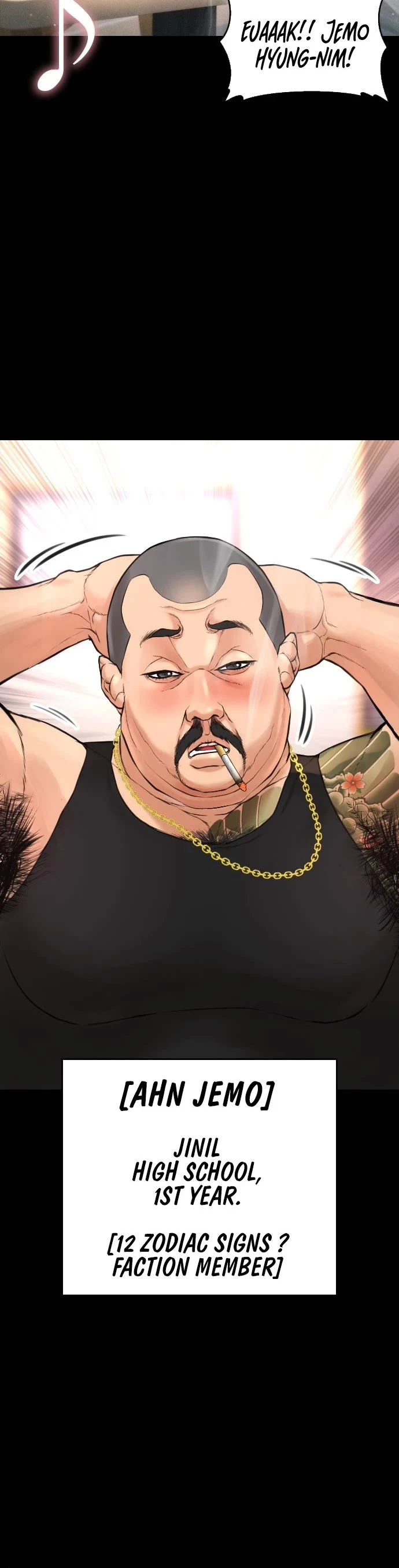 Manga page 60