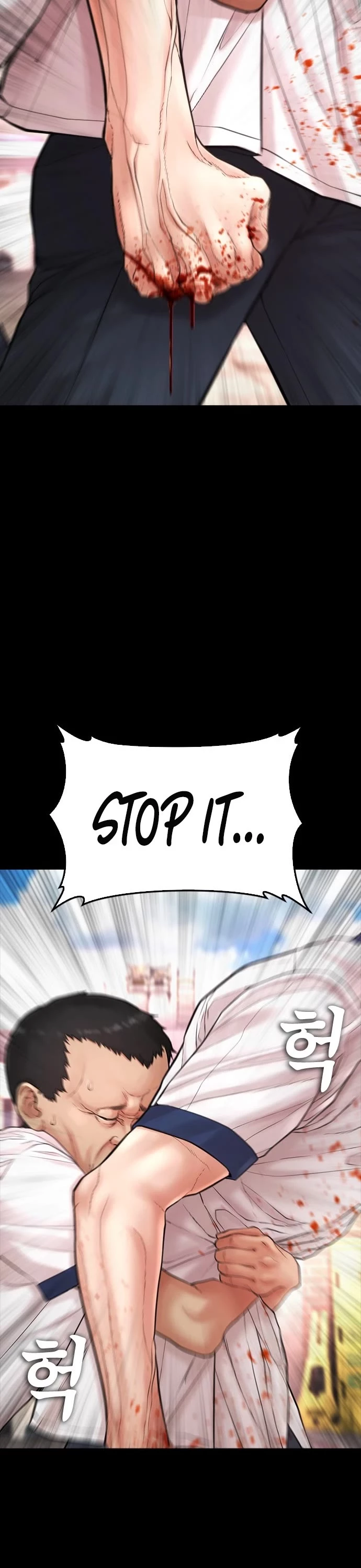 Manga page 9