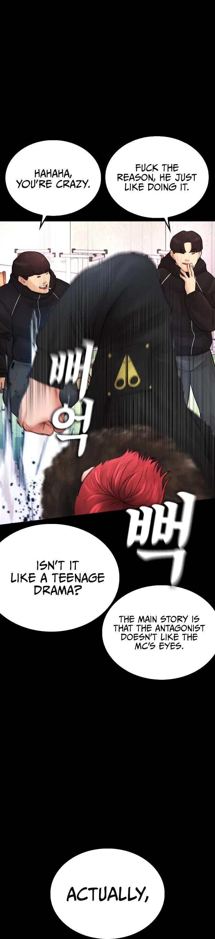 Manga page 9