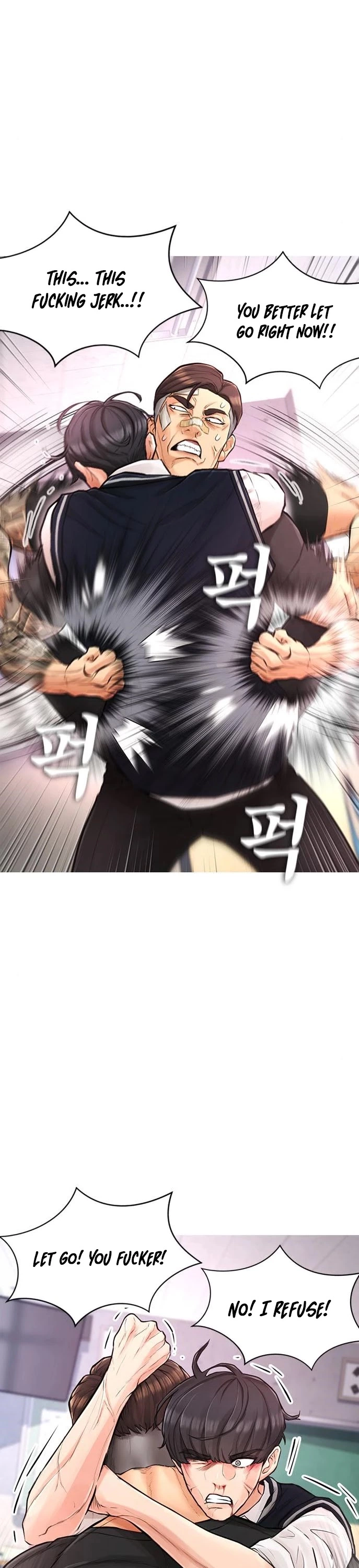Manga page 36