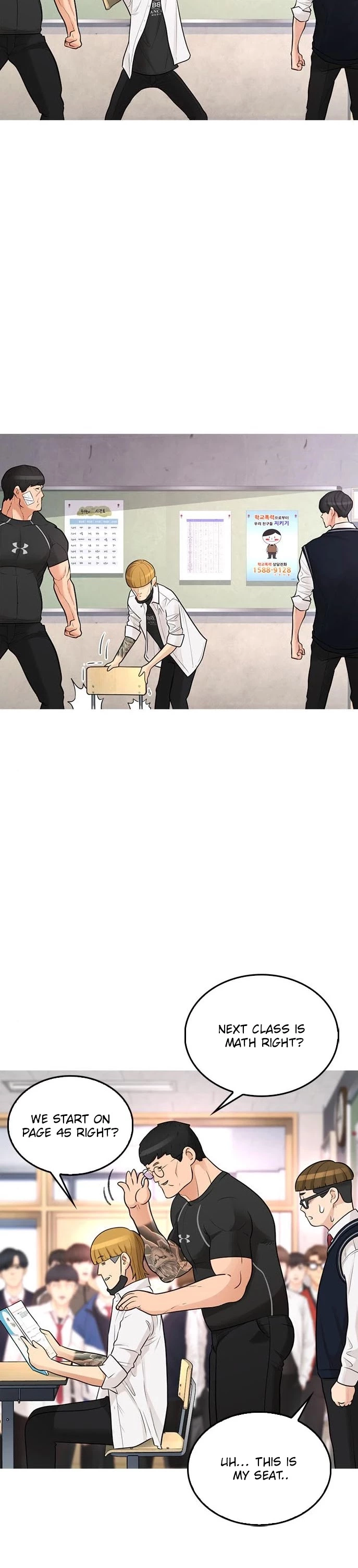 Manga page 52