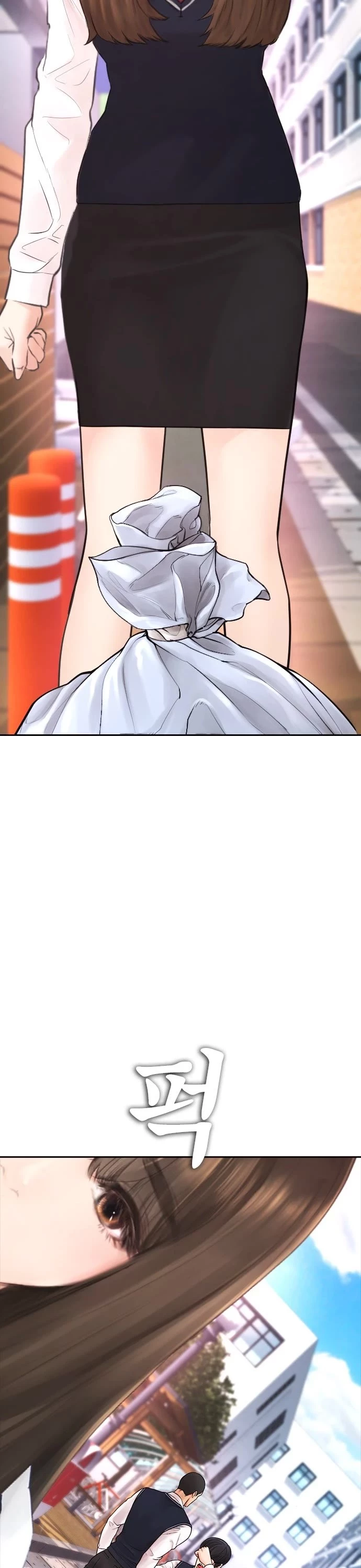 Manga page 47
