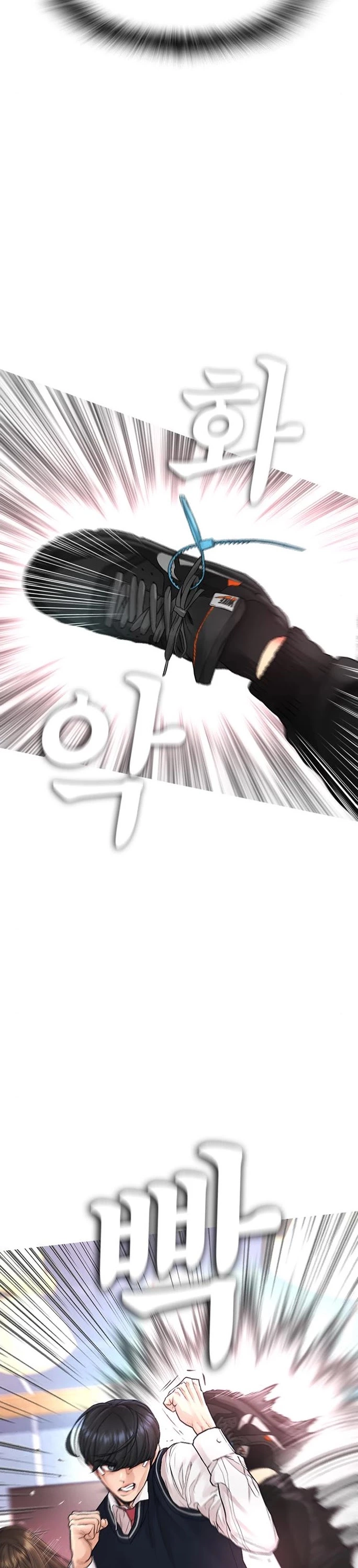 Manga page 20