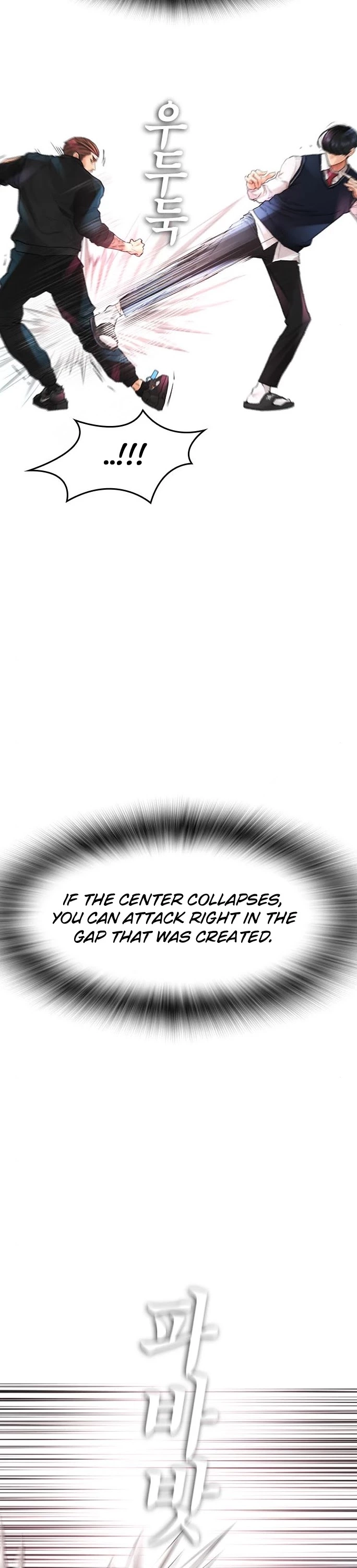 Manga page 44