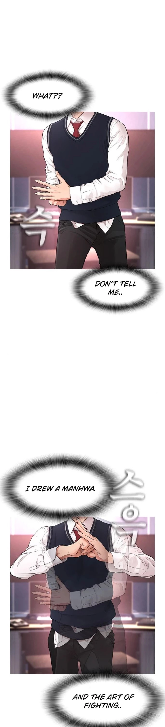 Manga page 49