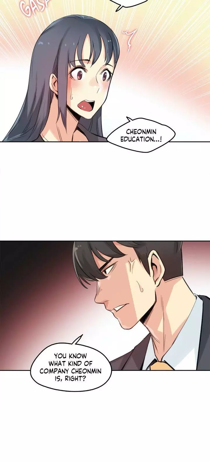 Manga page 13