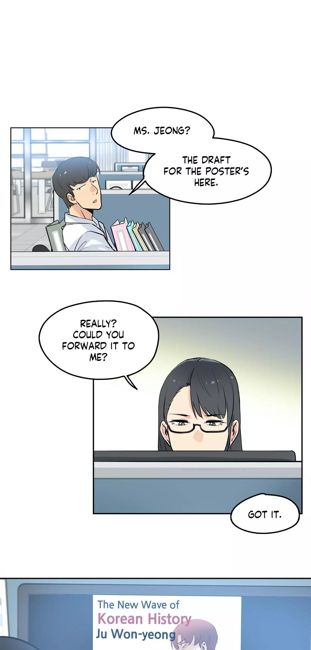 Manga page 9