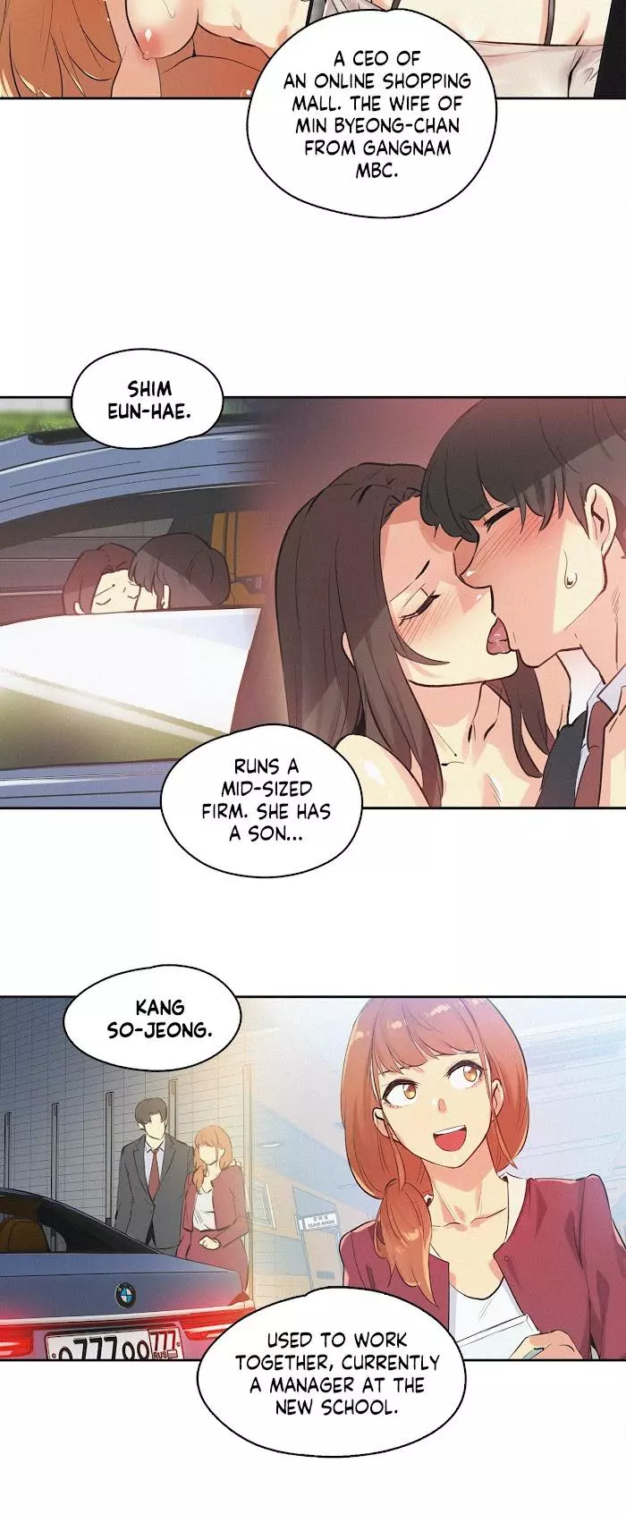 Manga page 22