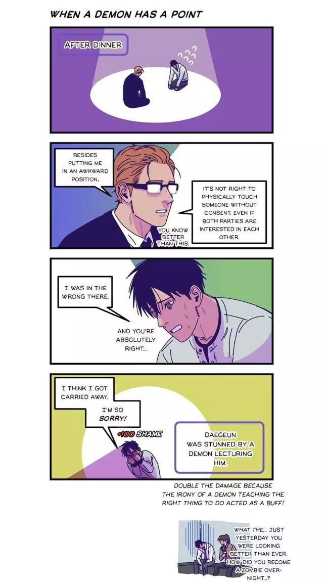 Manga page 2