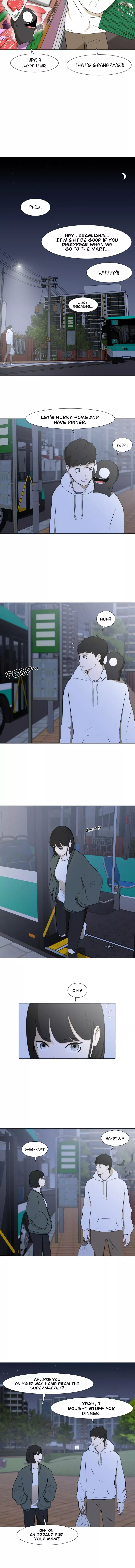 Manga page 2