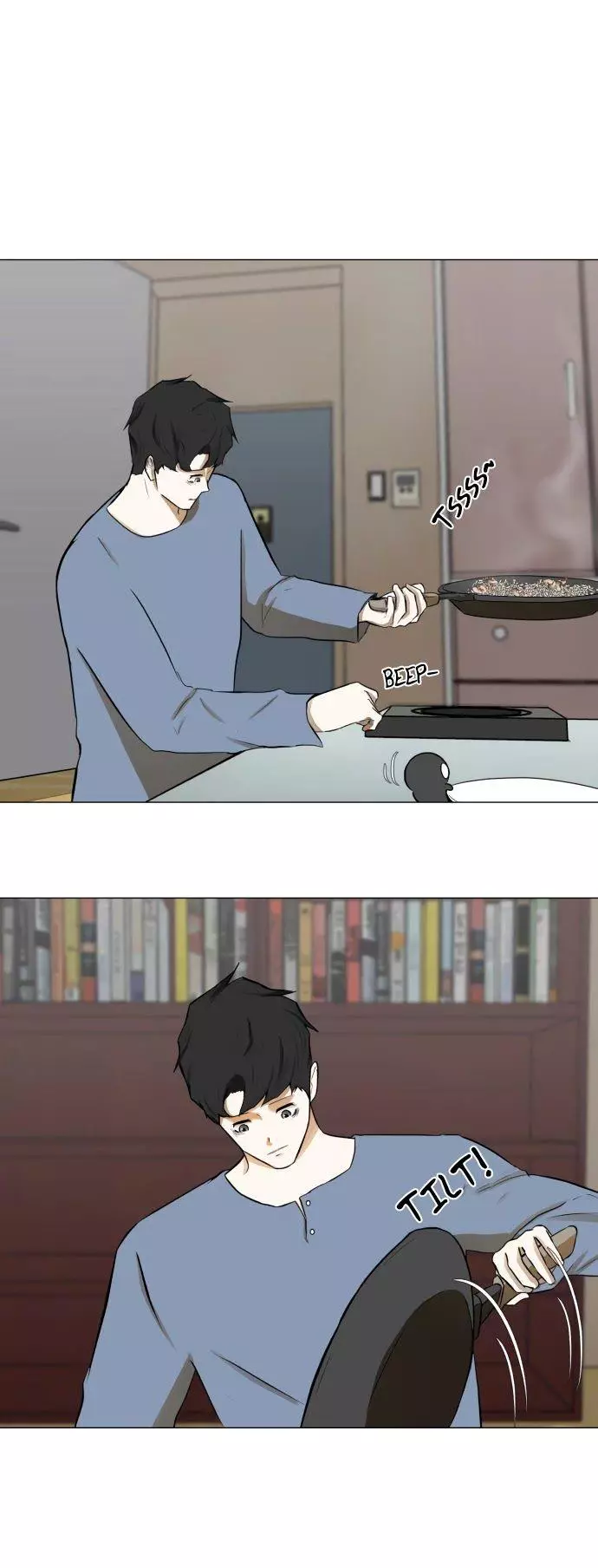 Manga page 3