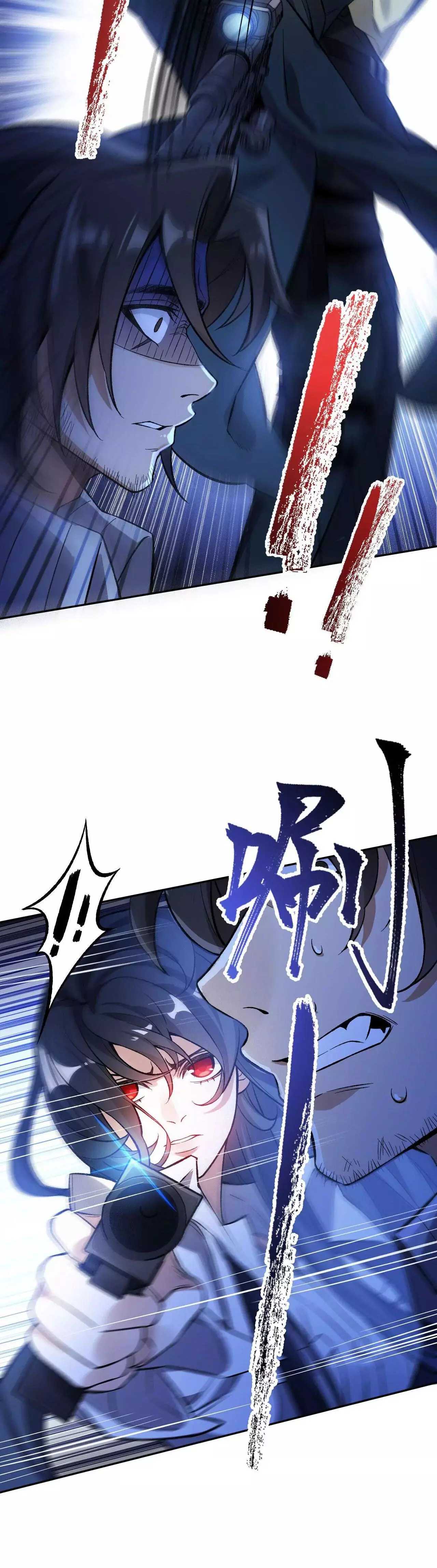 Manga page 19