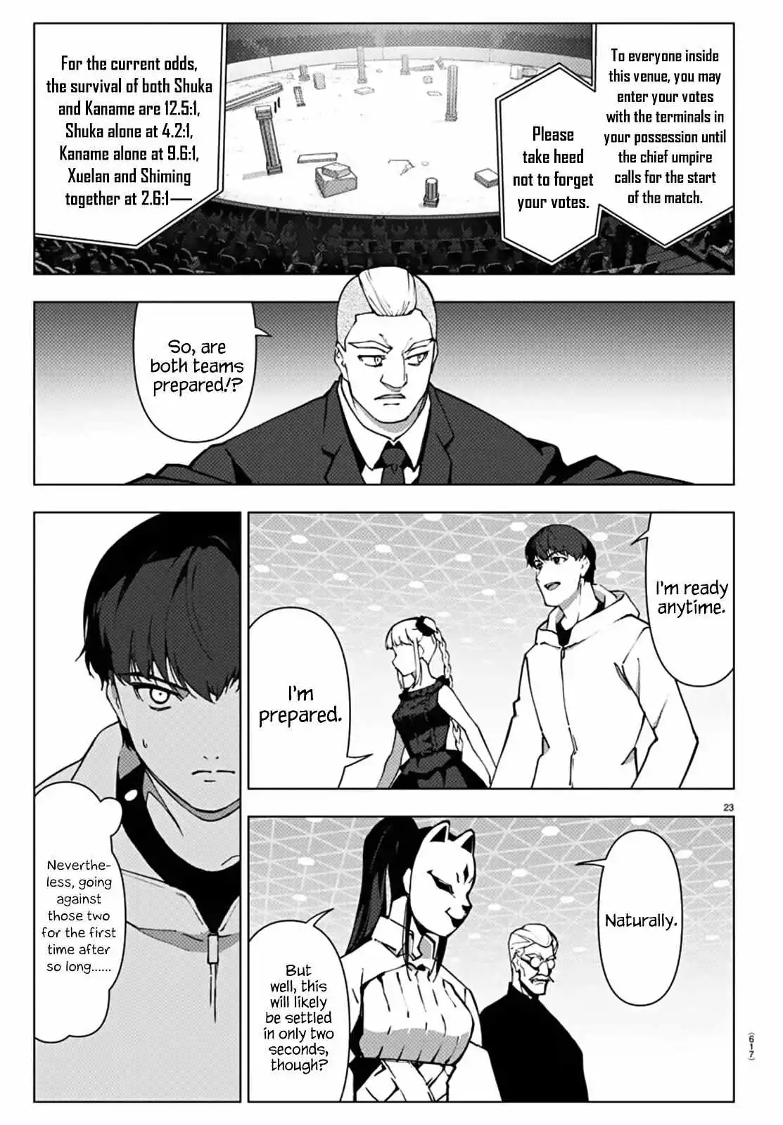 Manga page 22