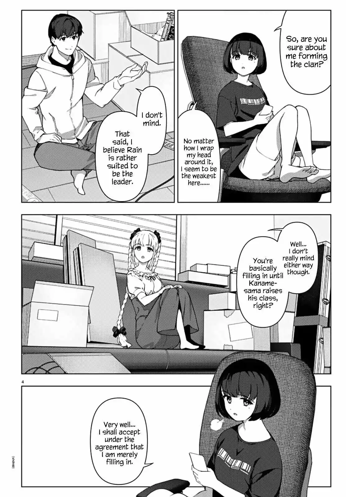 Manga page 4