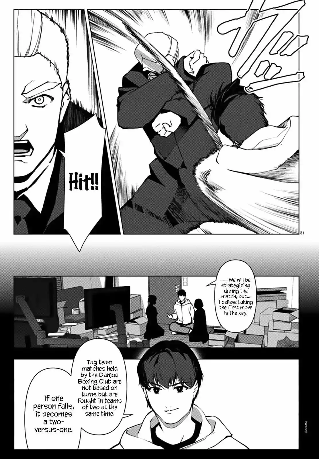 Manga page 30