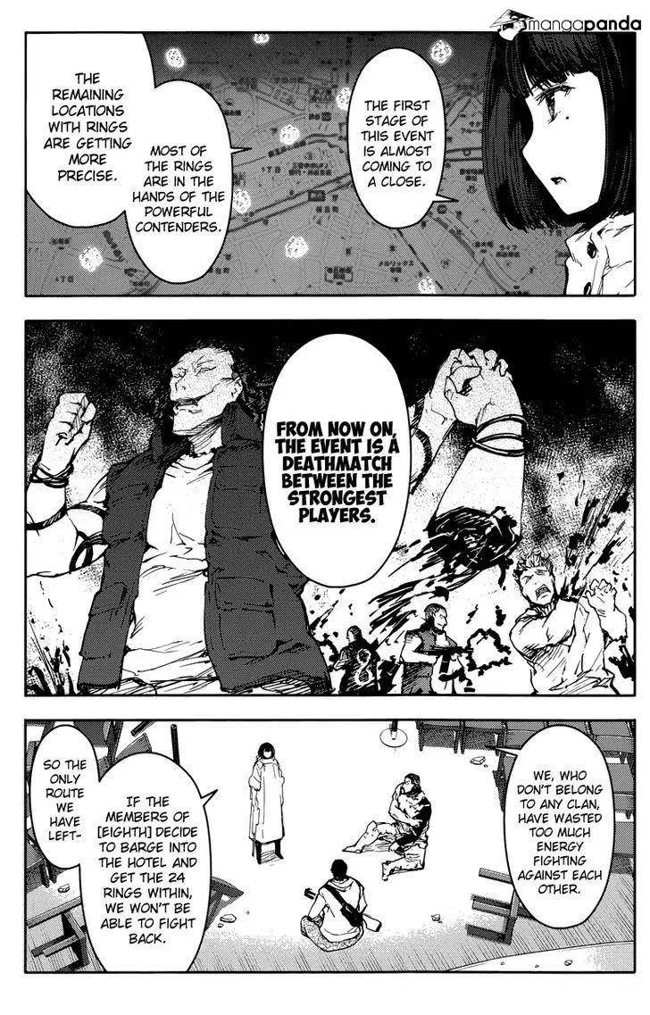 Manga page 44