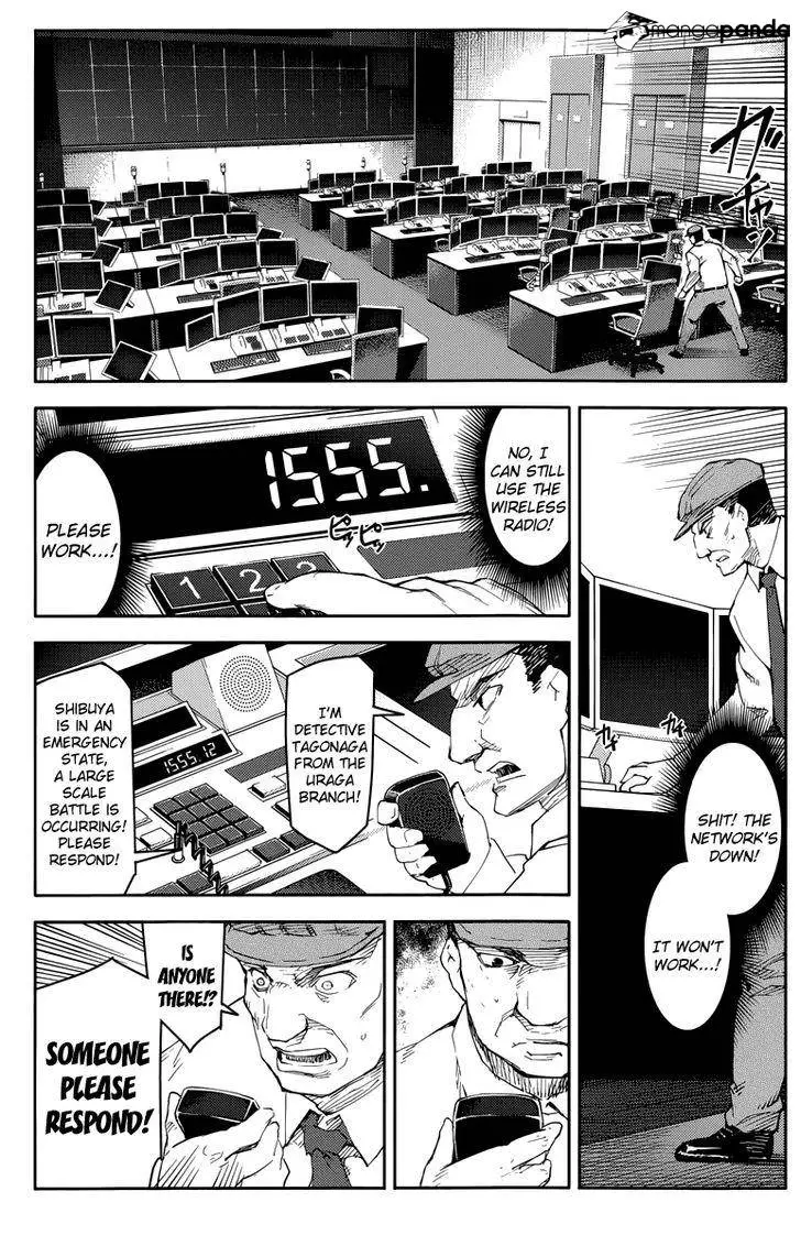 Manga page 26