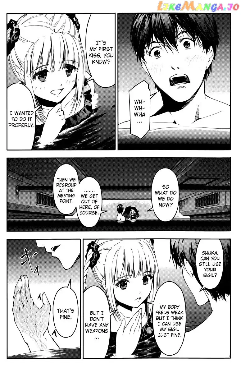 Manga page 23
