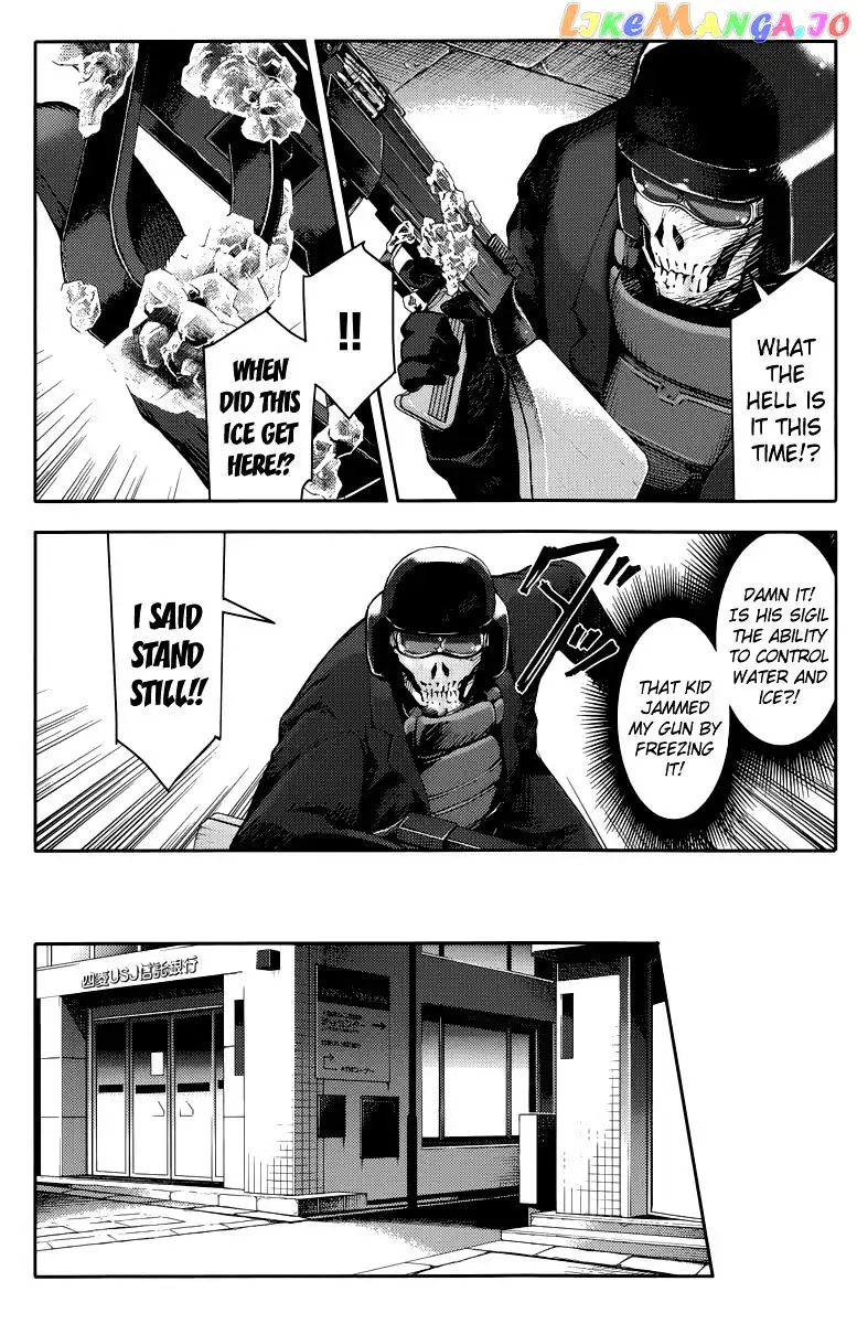 Manga page 26