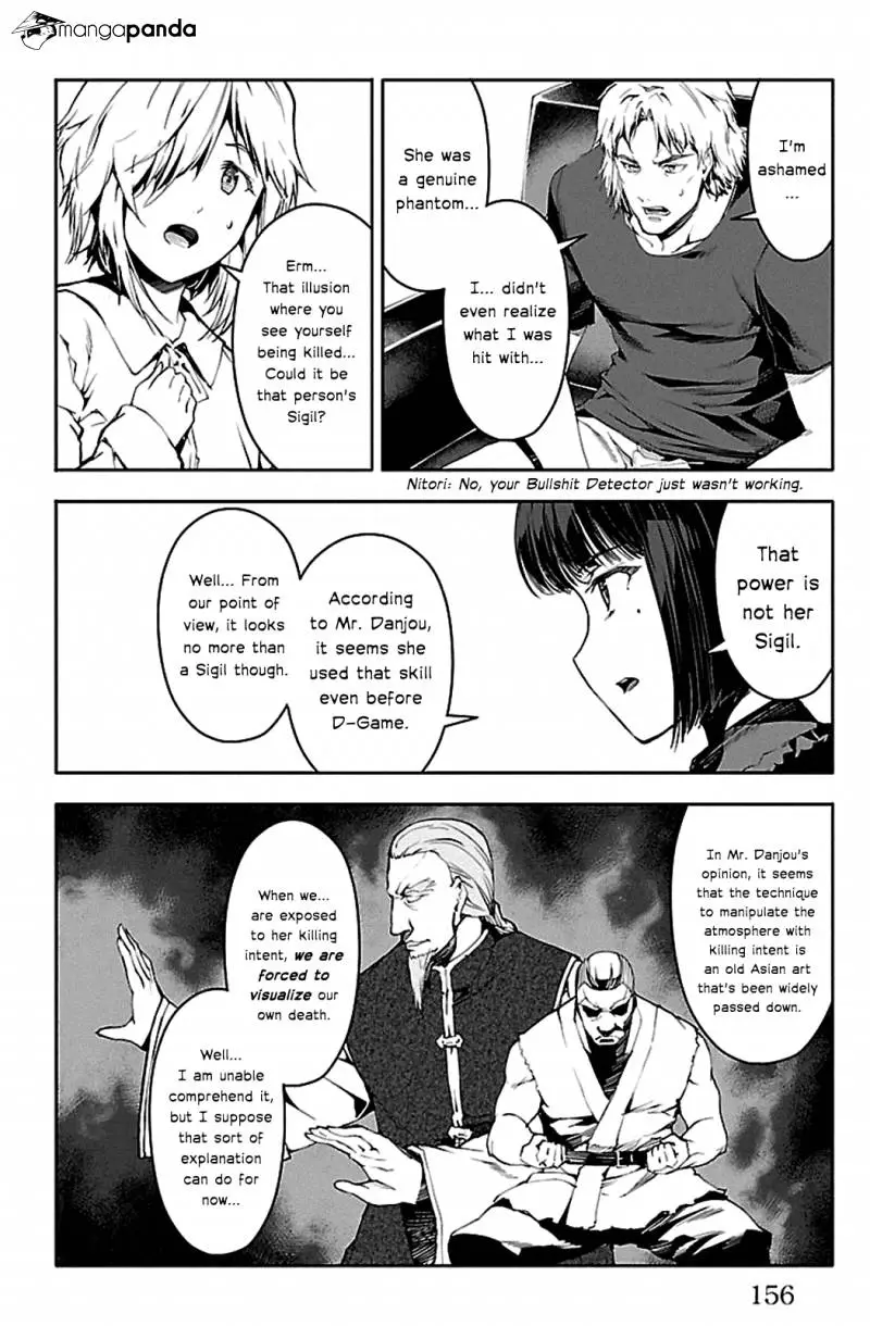 Manga page 14