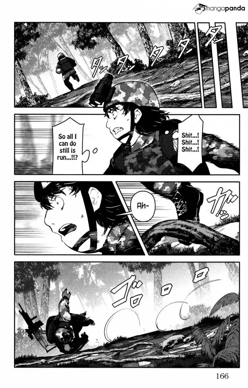 Manga page 24