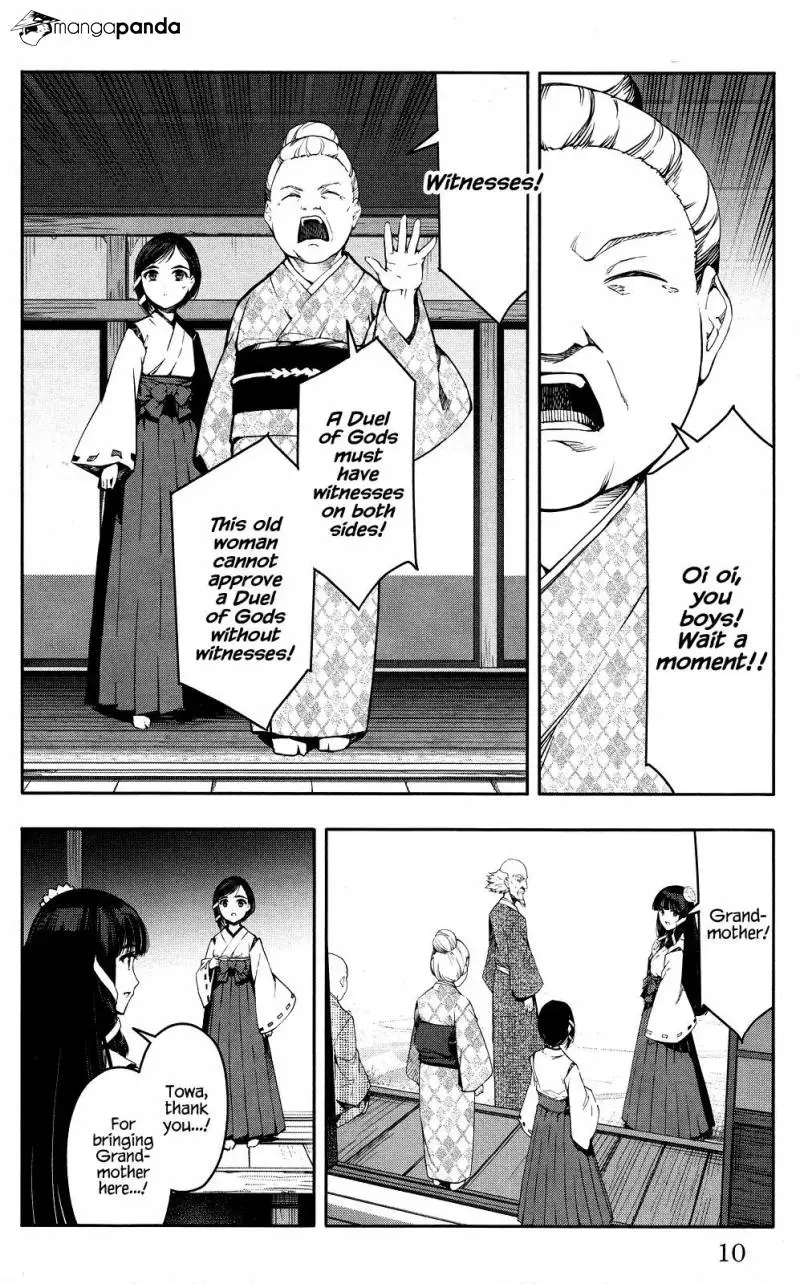 Manga page 11