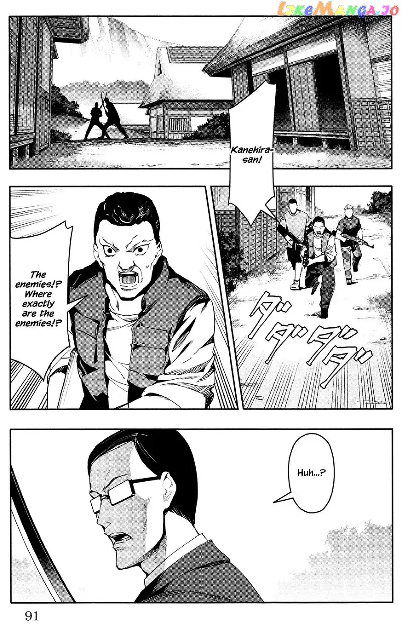 Manga page 40