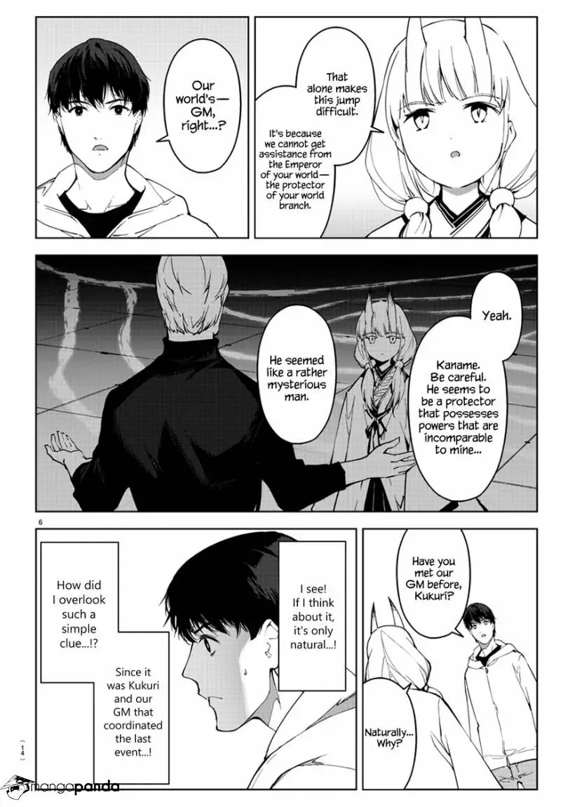 Manga page 11
