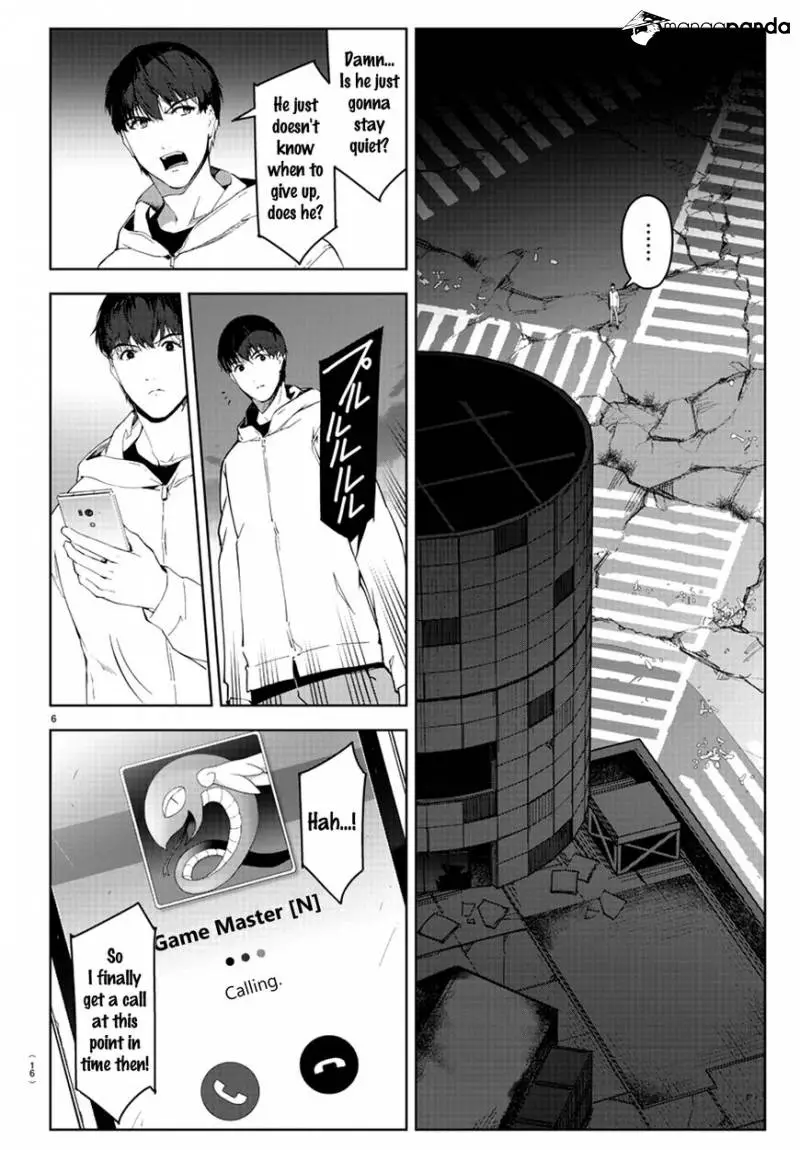 Manga page 9