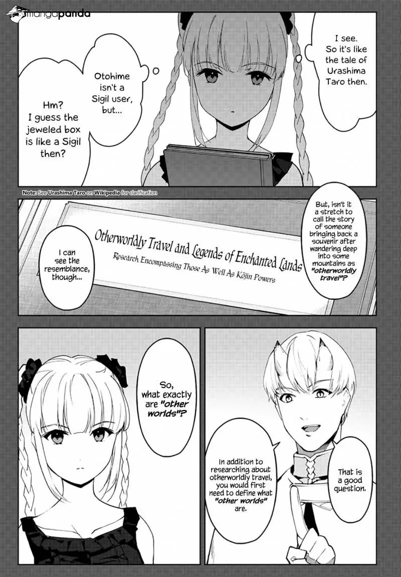 Manga page 19