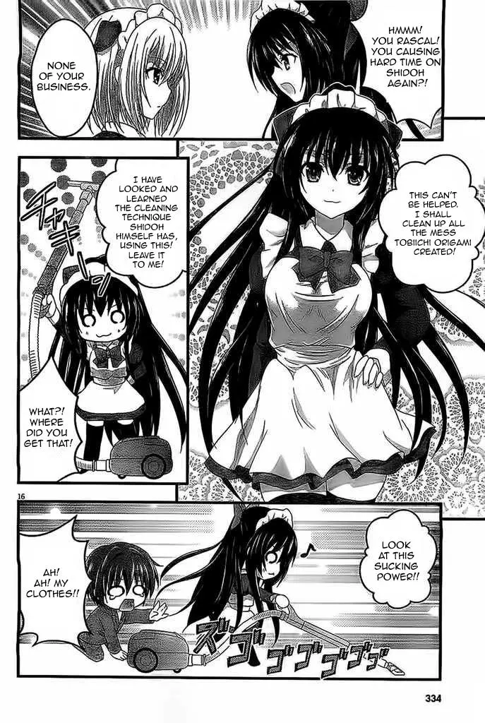 Manga page 20