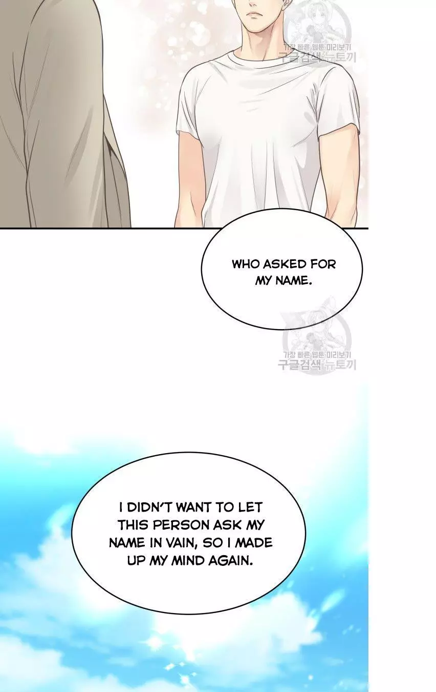 Manga page 36