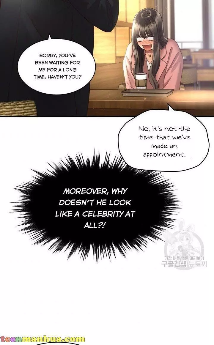Manga page 50