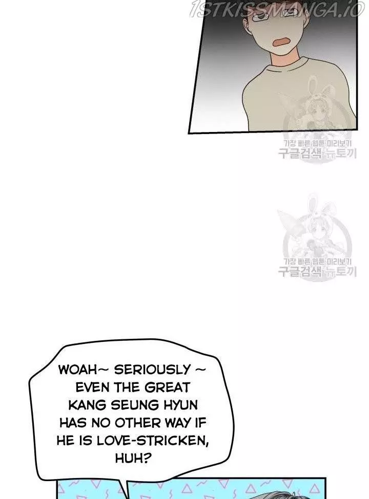 Manga page 63