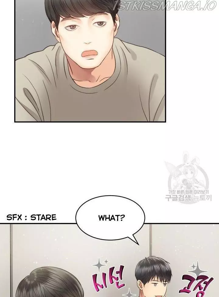 Manga page 57