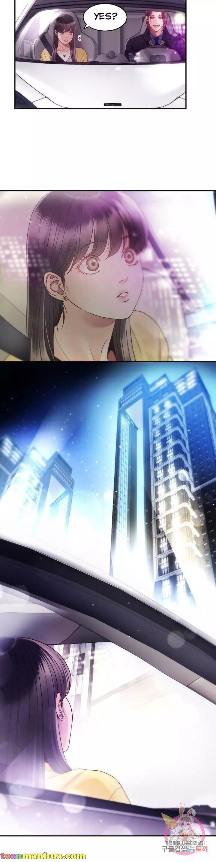 Manga page 9