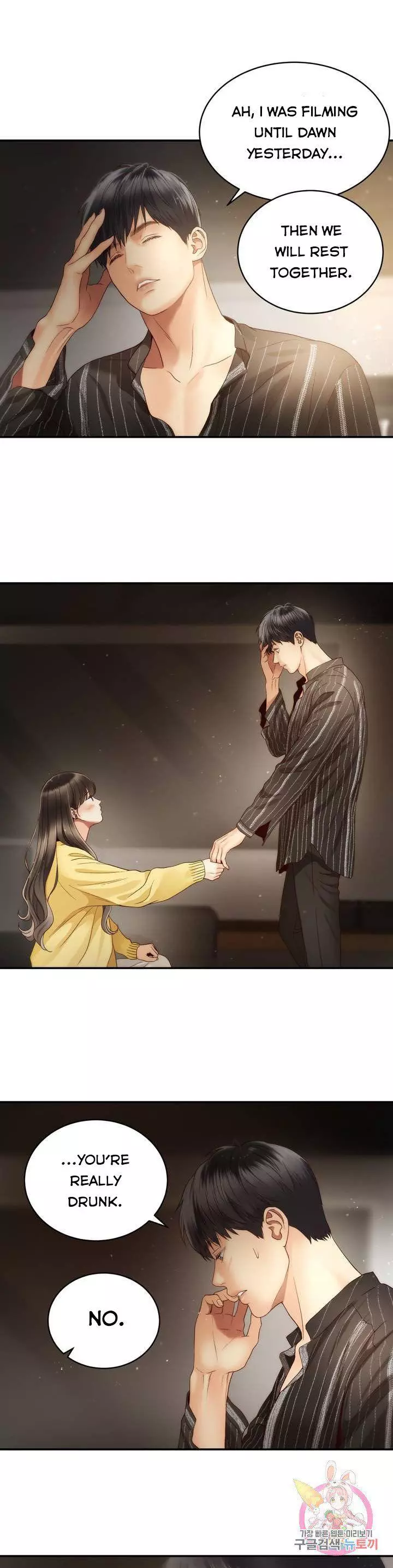 Manga page 21