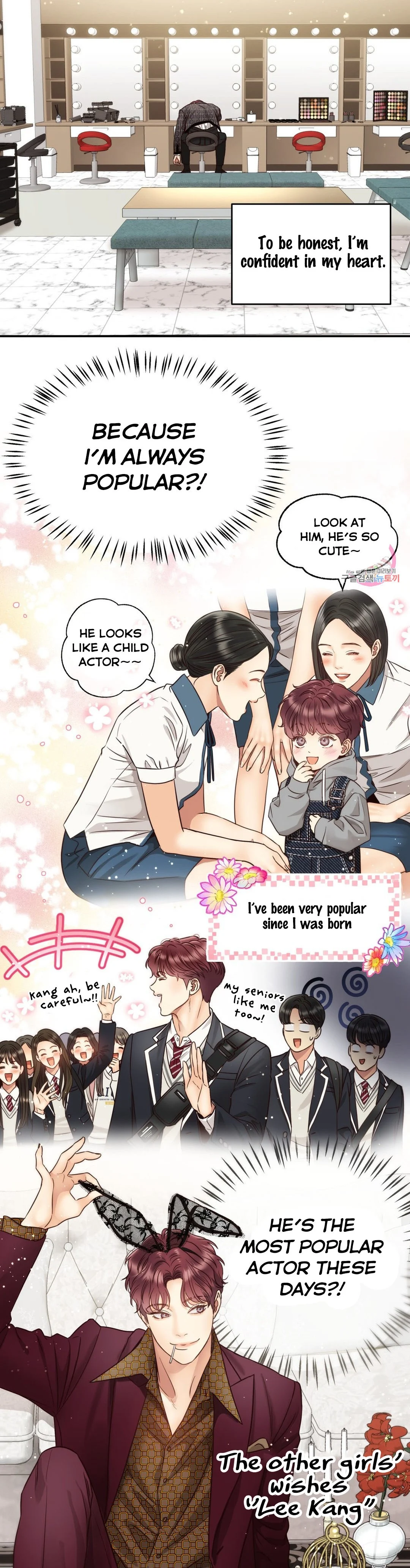 Manga page 16