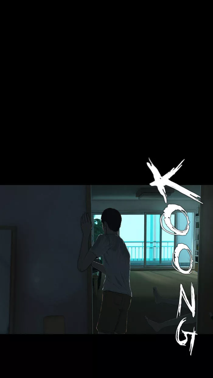 Manga page 56