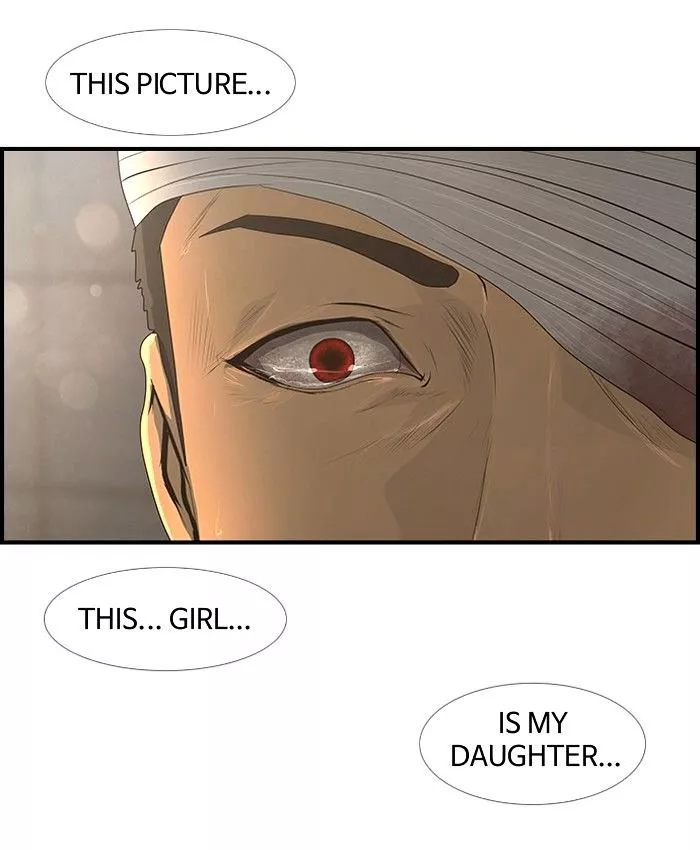 Manga page 39