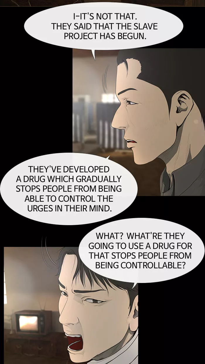 Manga page 49