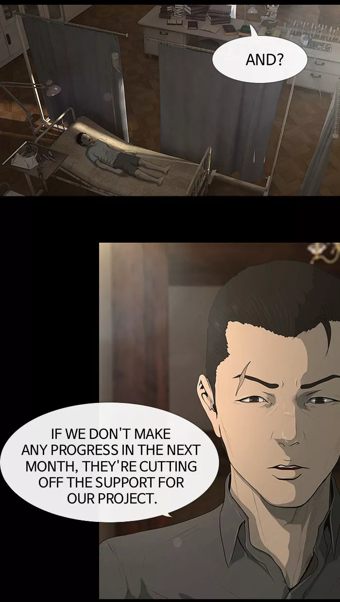 Manga page 51