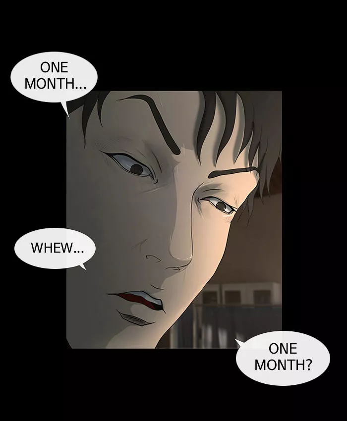 Manga page 53