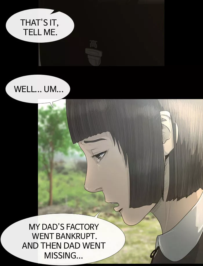 Manga page 63