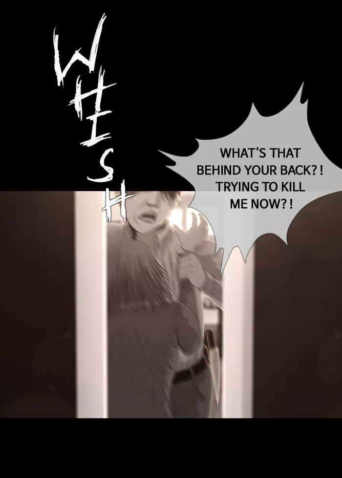 Manga page 55